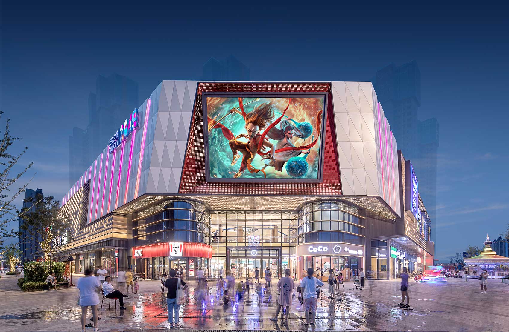 天空之城2049