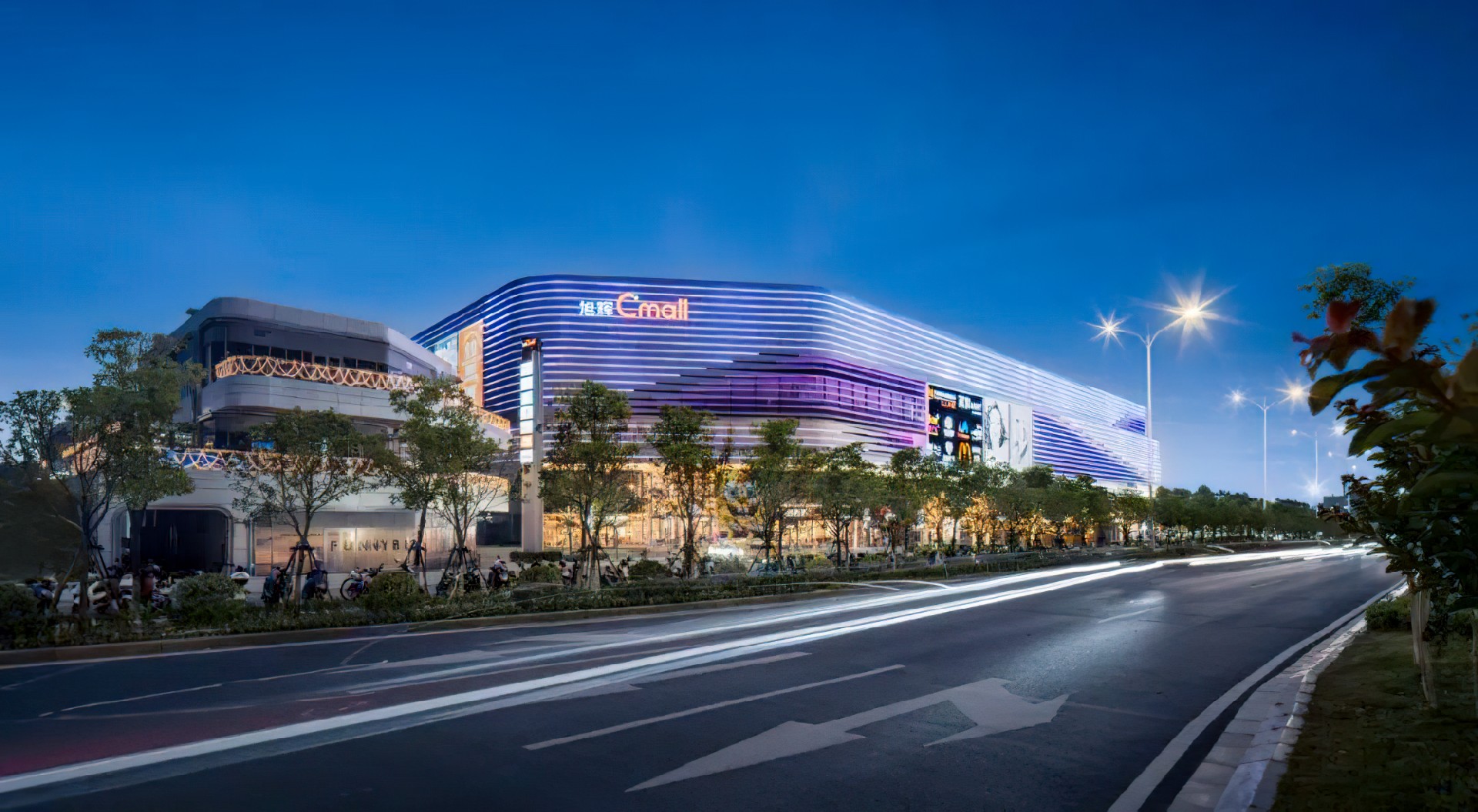 旭辉Cmall